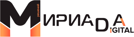 Мириада Digital
